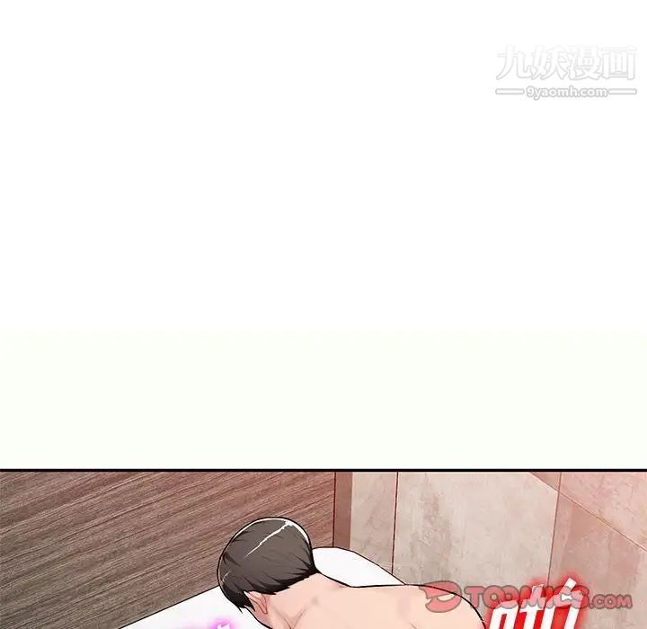 混乱一家人第12话