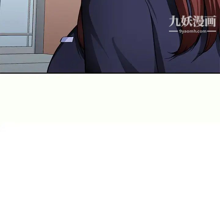 混乱一家人第12话