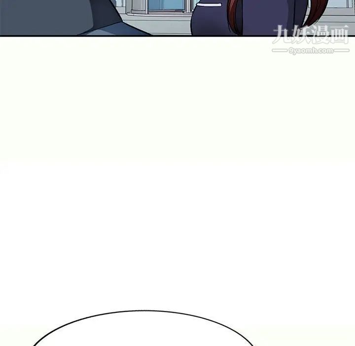 混乱一家人第12话