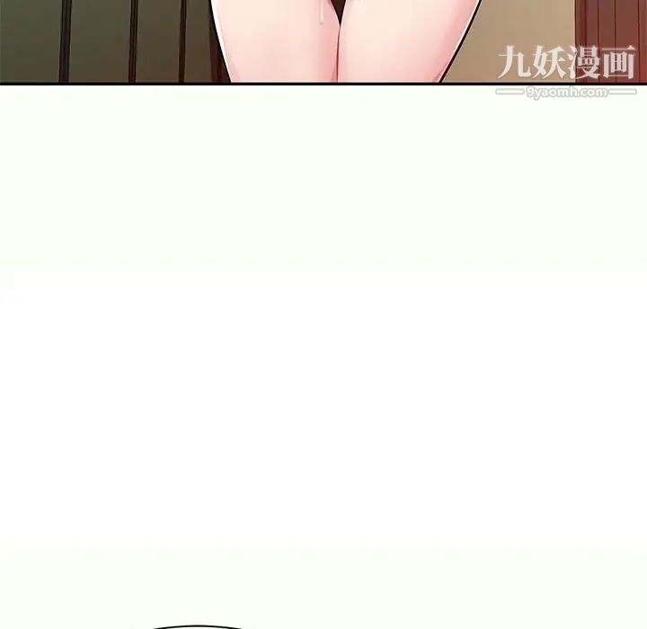 混乱一家人第12话