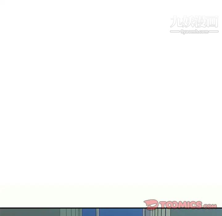 混乱一家人第12话