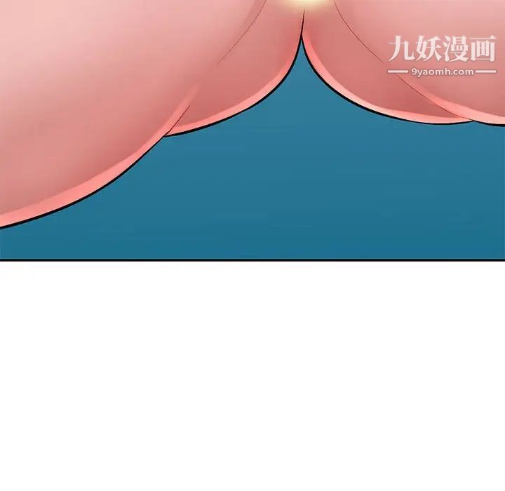 混乱一家人第12话