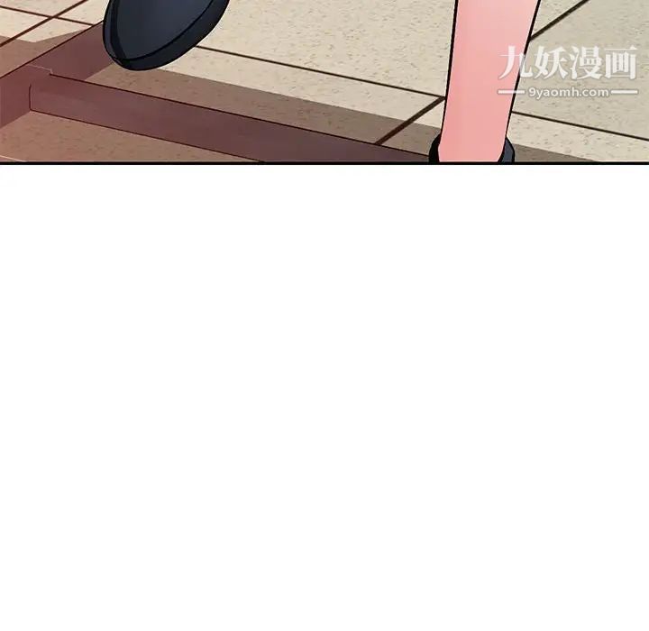 混乱一家人第12话