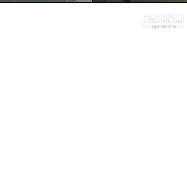 混乱一家人第13话