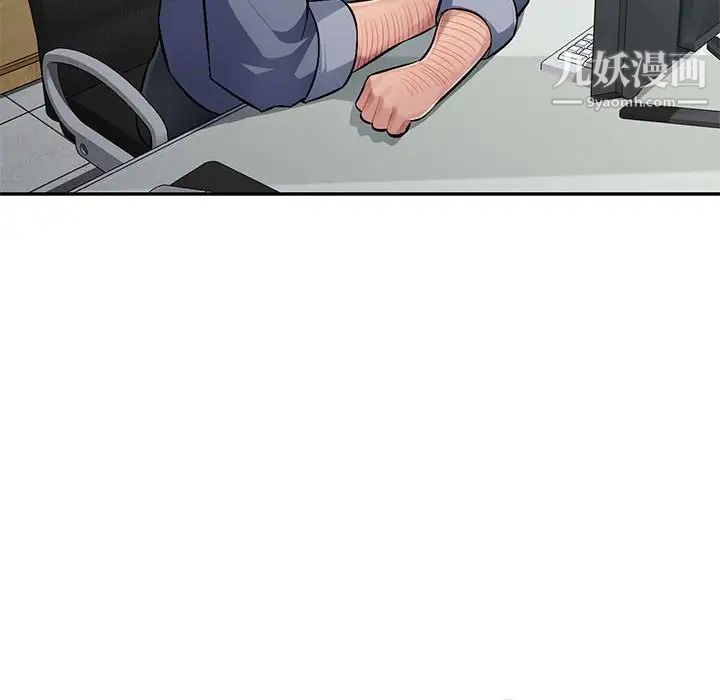 混乱一家人第13话