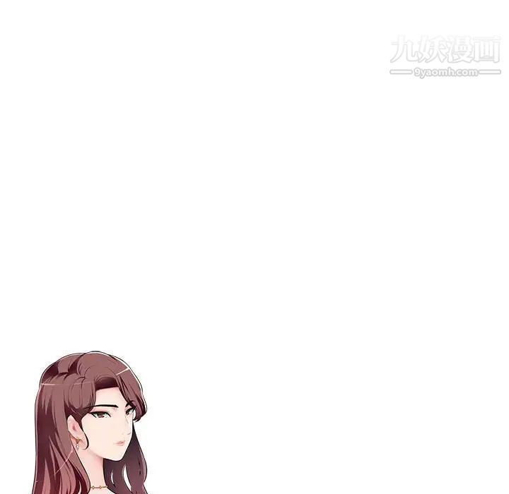 混乱一家人第14话