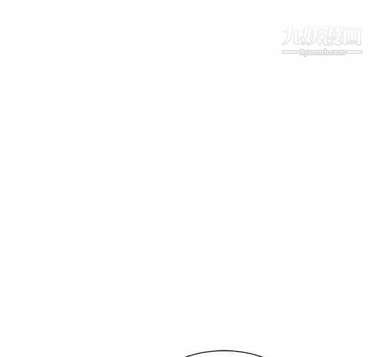 混乱一家人第14话