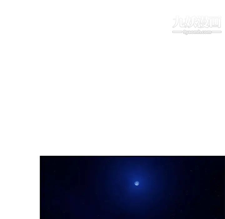 混乱一家人第14话