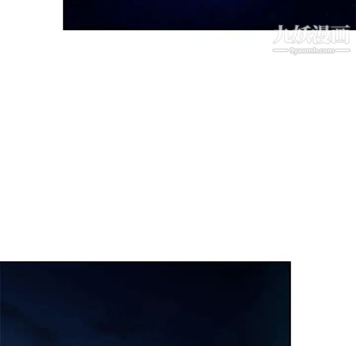 混乱一家人第14话