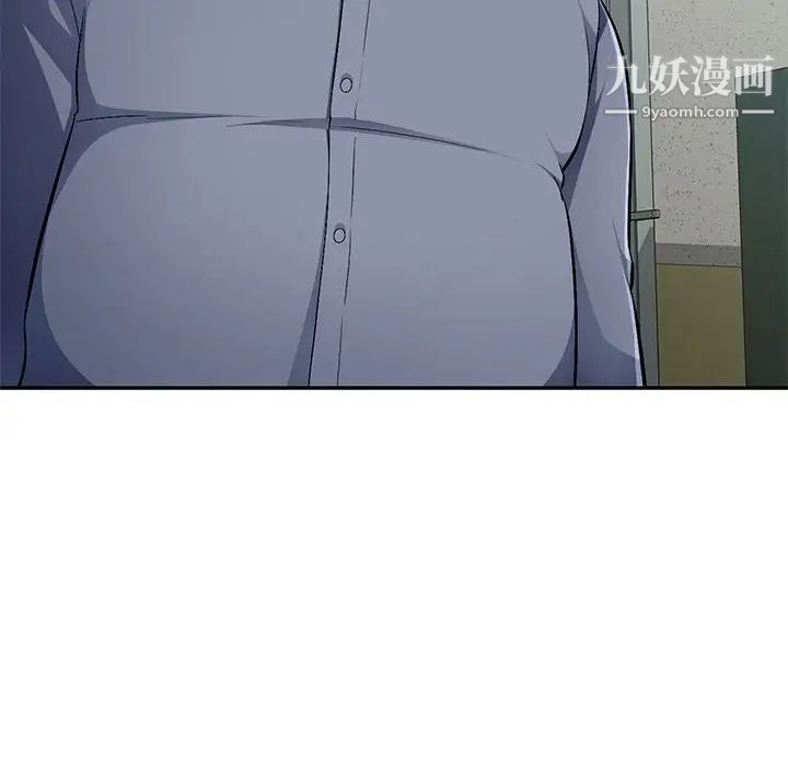 混乱一家人第15话