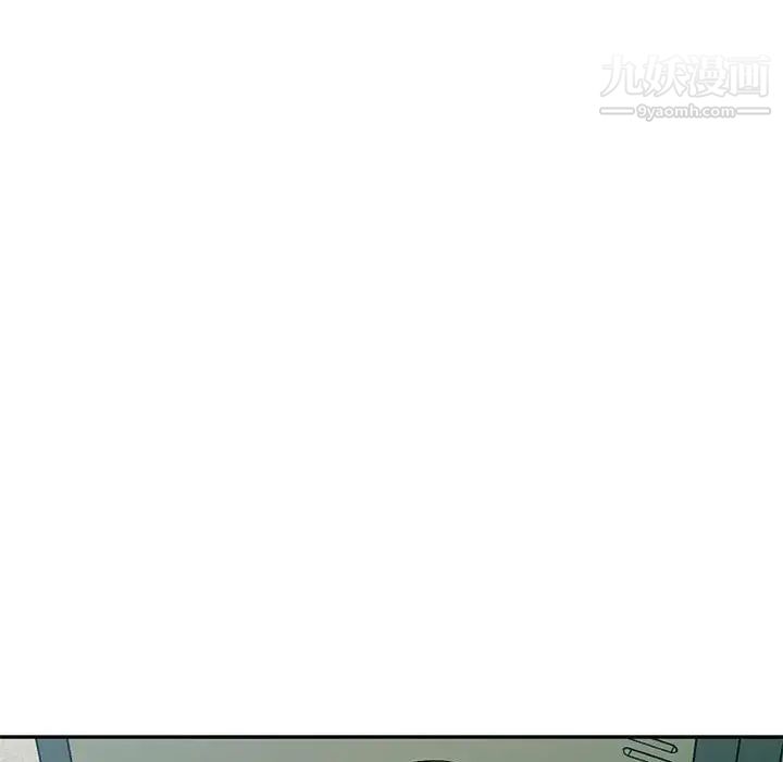 混乱一家人第15话