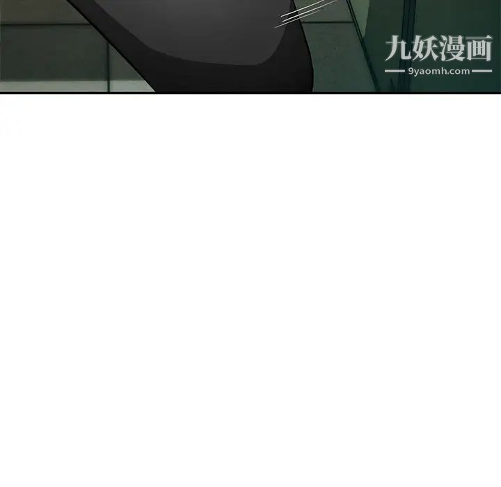 混乱一家人第15话