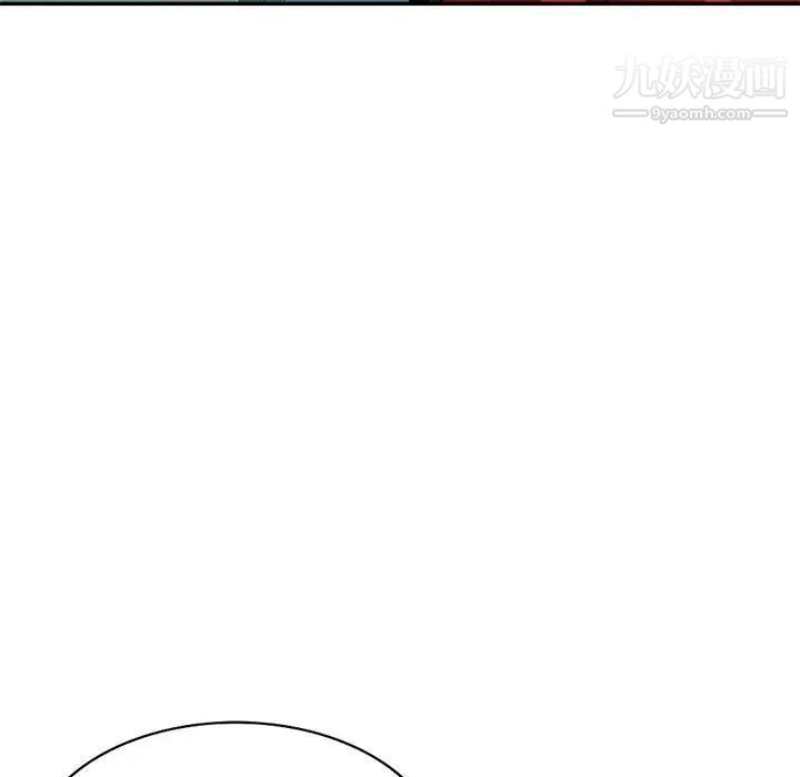 混乱一家人第15话