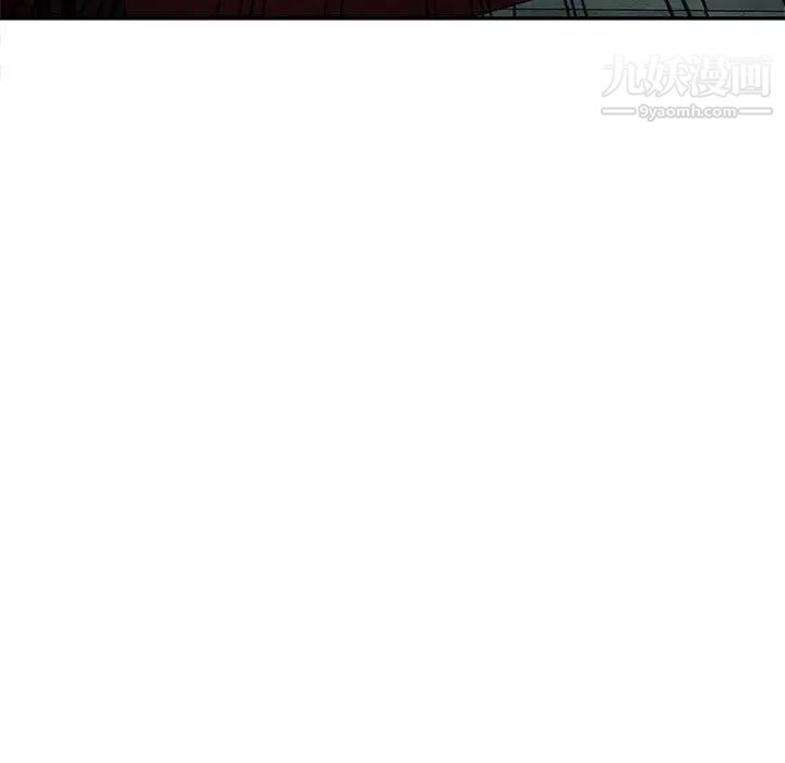 混乱一家人第15话