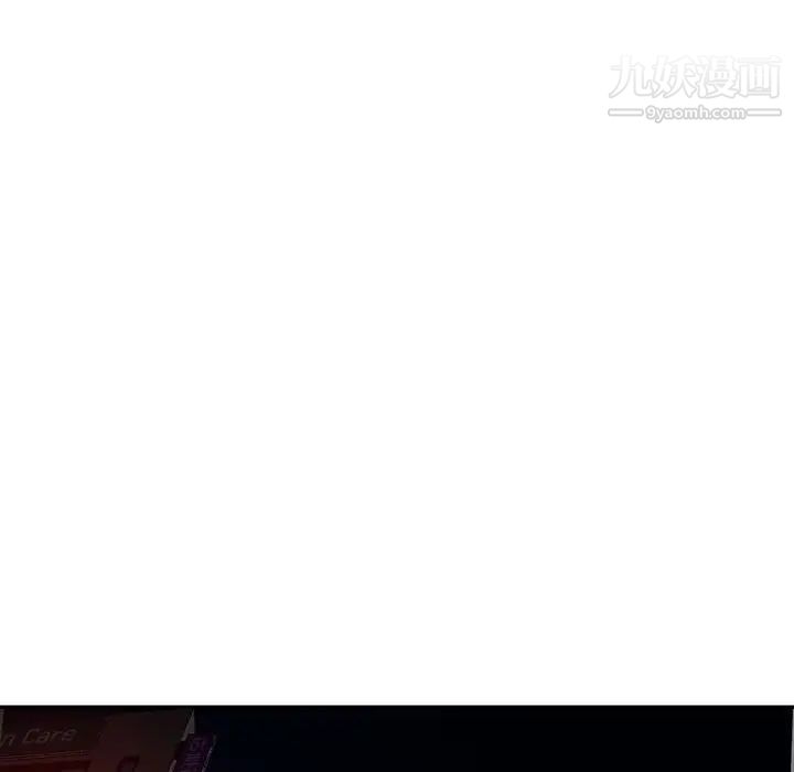 混乱一家人第15话