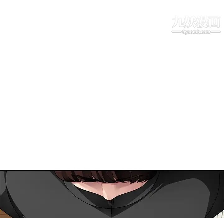 混乱一家人第17话