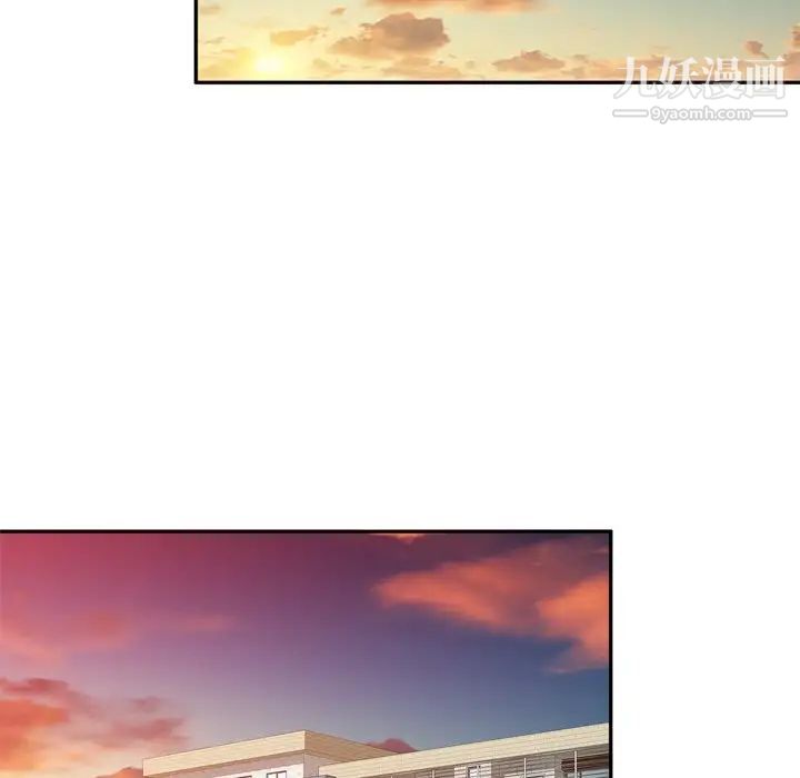 混乱一家人第18话