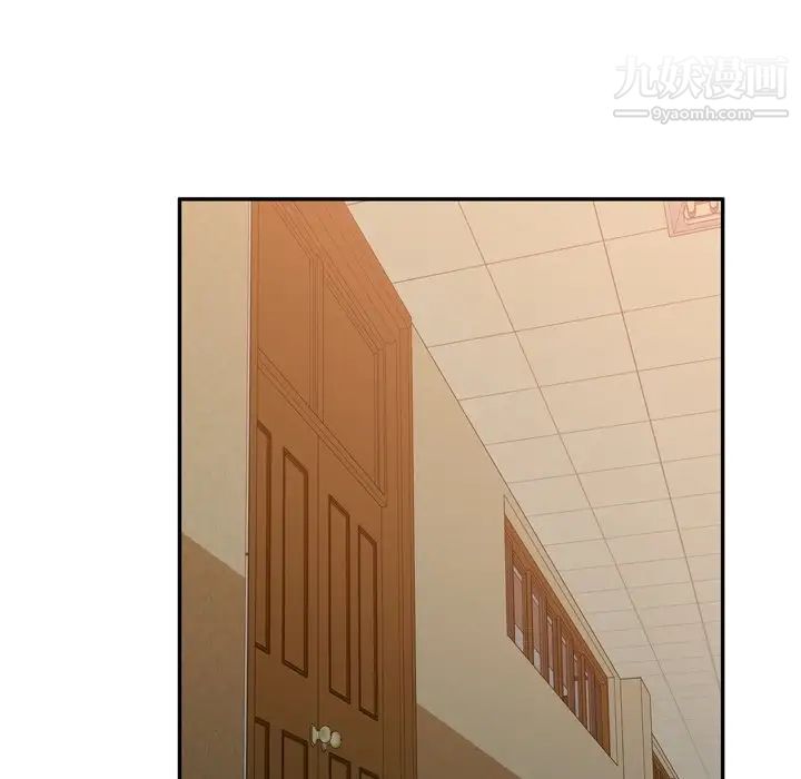 混乱一家人第18话