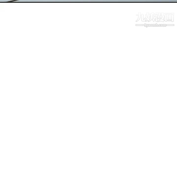 混乱一家人第18话