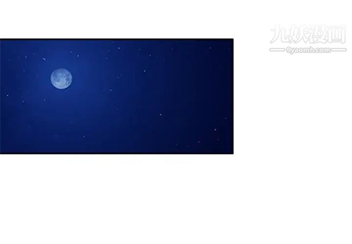 混乱一家人第19话