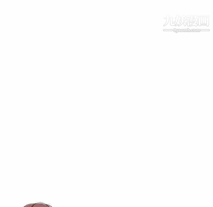 混乱一家人第19话