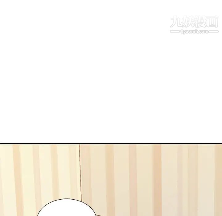 混乱一家人第19话