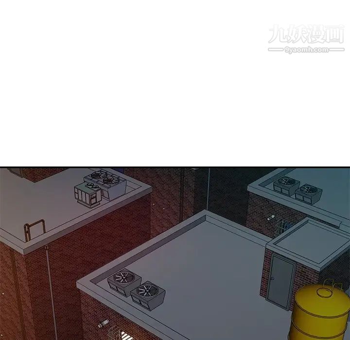 混乱一家人第19话