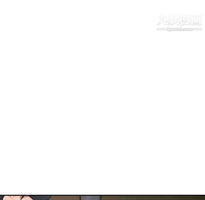 混乱一家人第19话