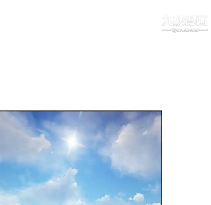 混乱一家人第20话