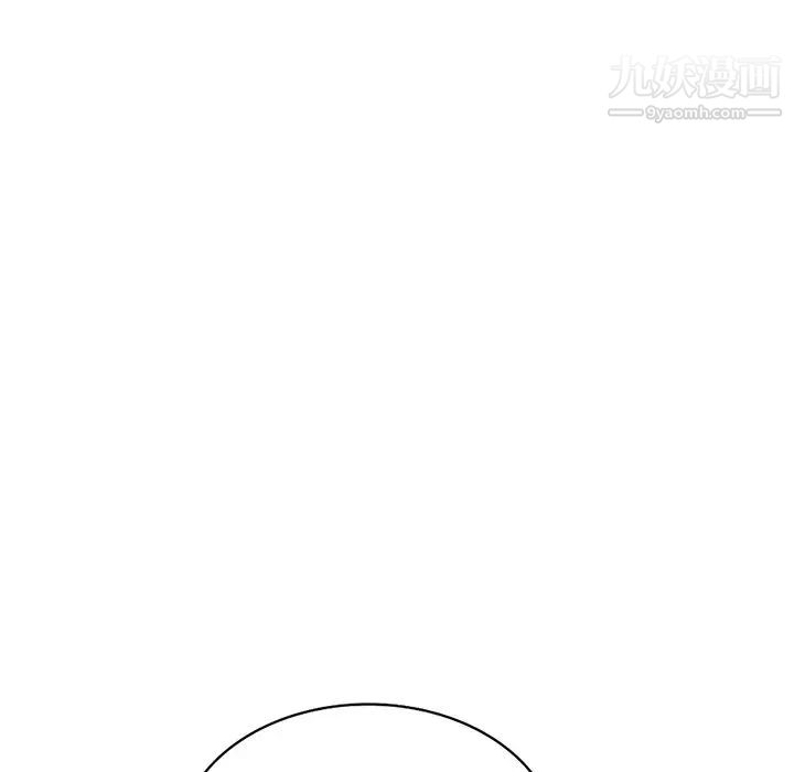 混乱一家人第20话