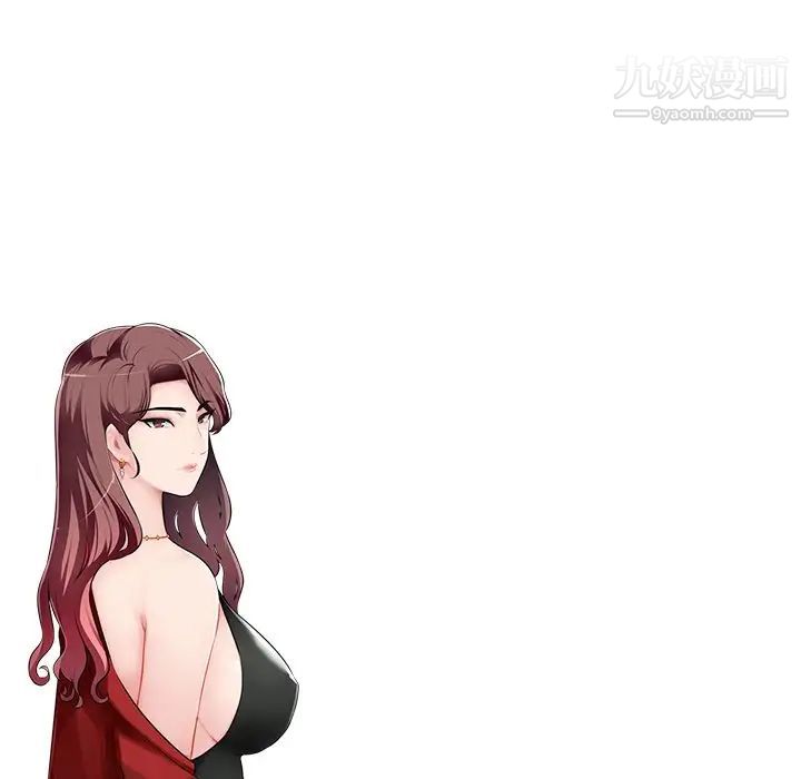 混乱一家人第21话