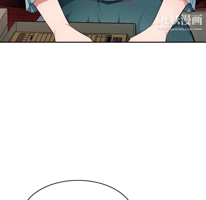 混乱一家人第21话