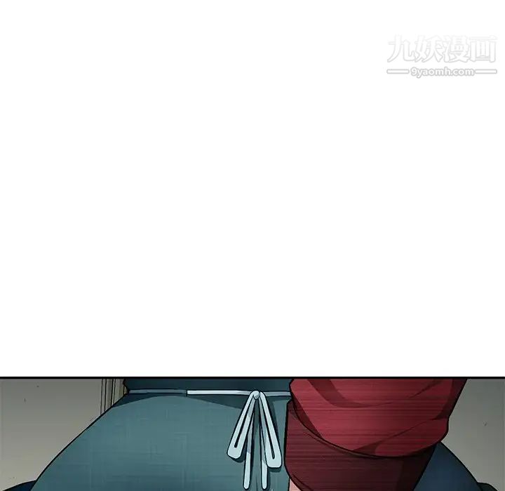 混乱一家人第21话