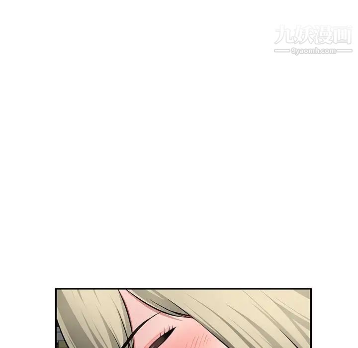 混乱一家人第21话