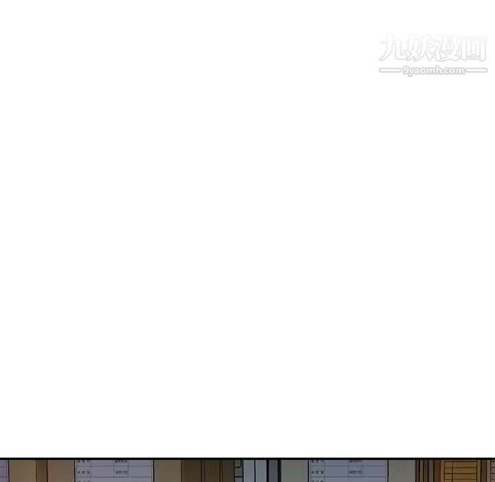 混乱一家人第21话