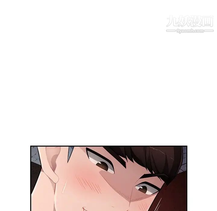 混乱一家人第21话