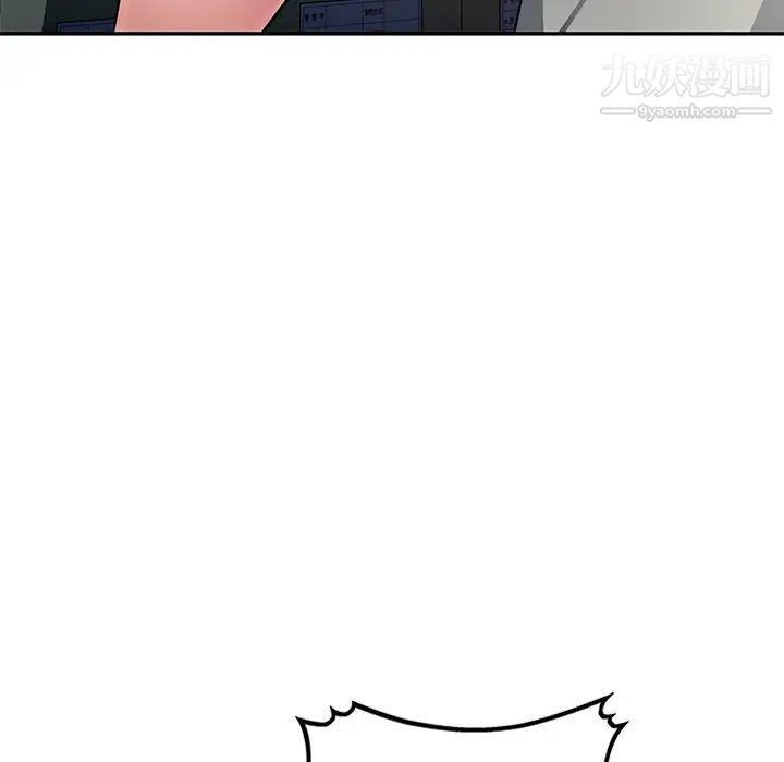 混乱一家人第22话