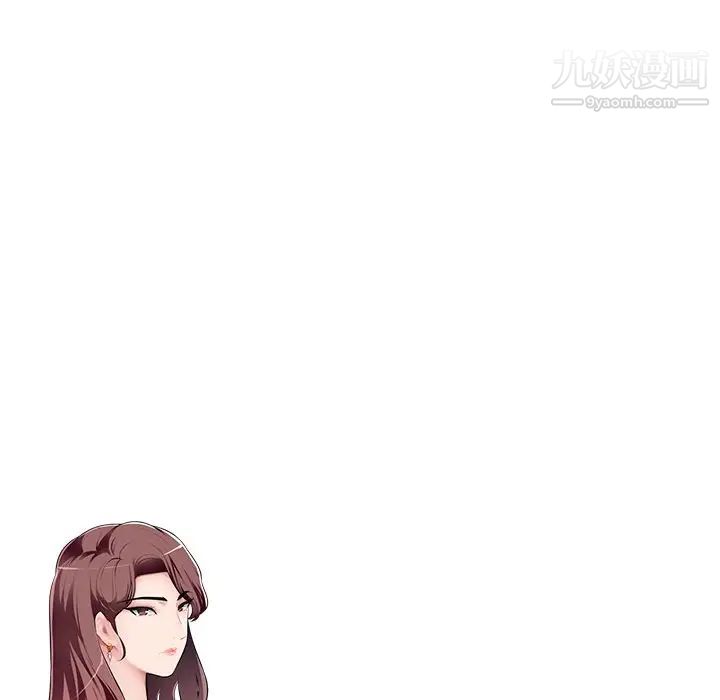 混乱一家人第22话