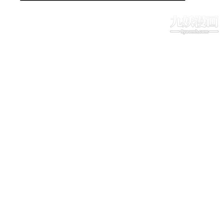 混乱一家人第22话