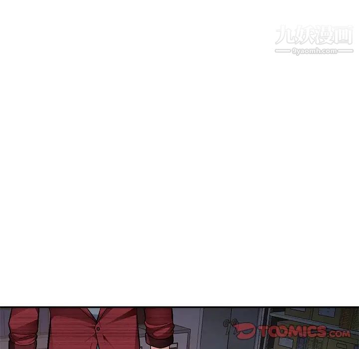 混乱一家人第22话