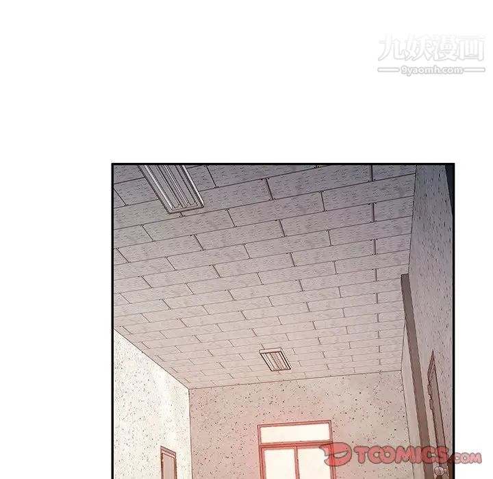 混乱一家人第22话