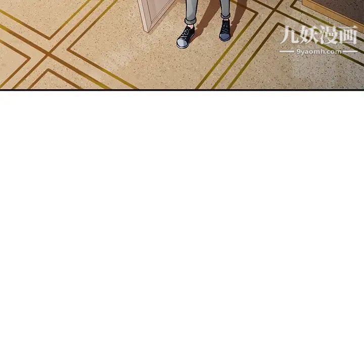 混乱一家人第22话