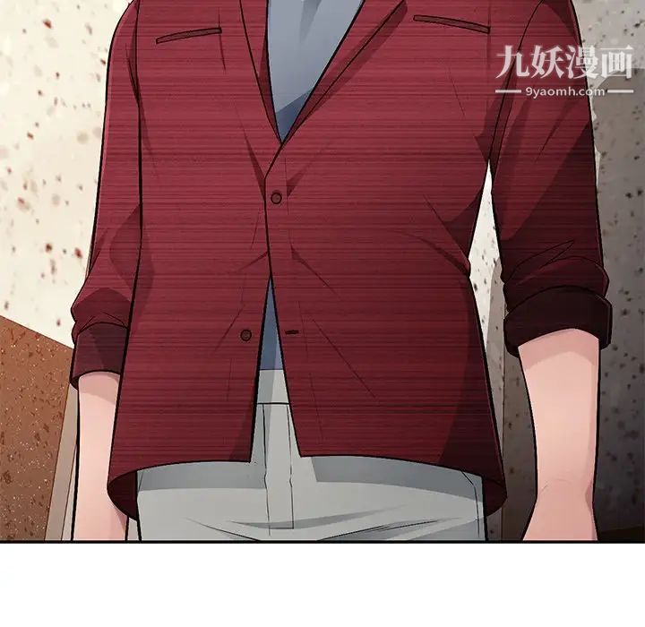 混乱一家人第22话