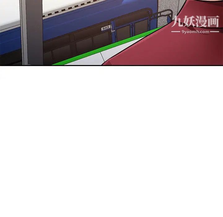 混乱一家人第22话