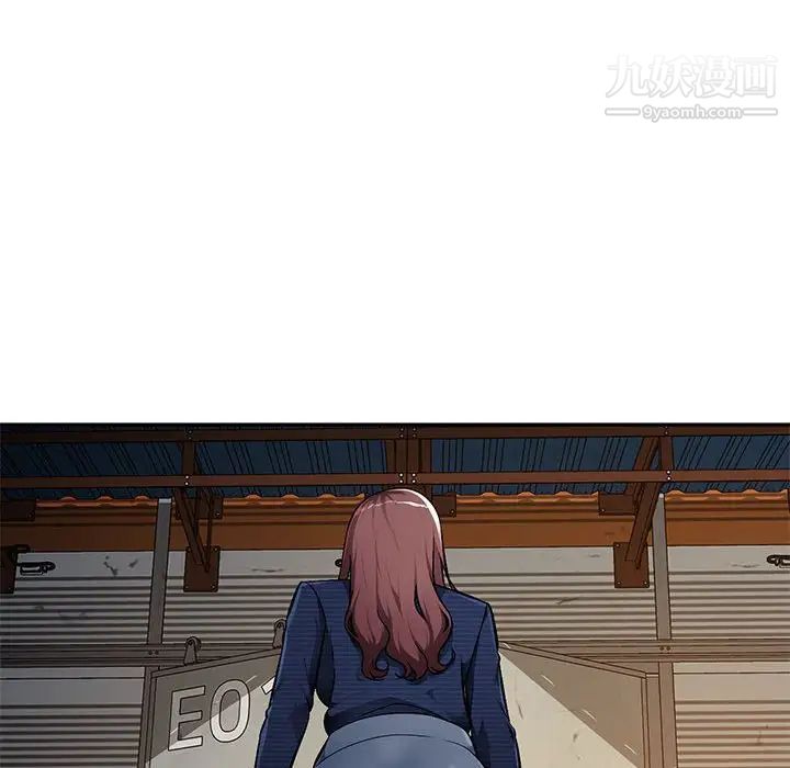 混乱一家人第23话