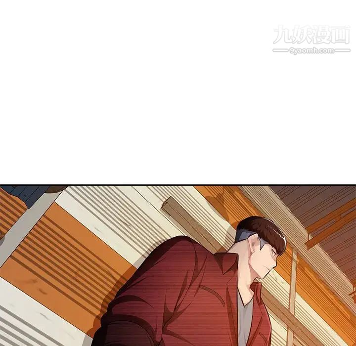 混乱一家人第23话