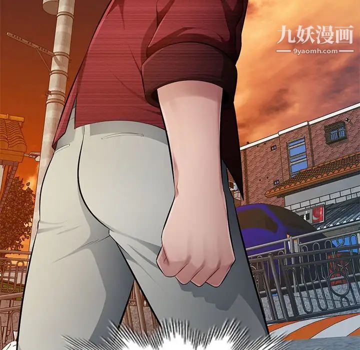 混乱一家人第23话