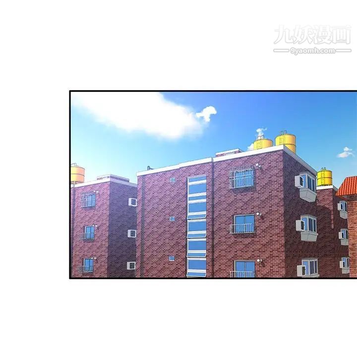 混乱一家人第23话