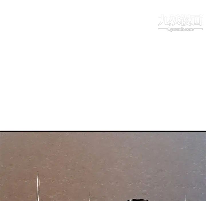 混乱一家人最终话