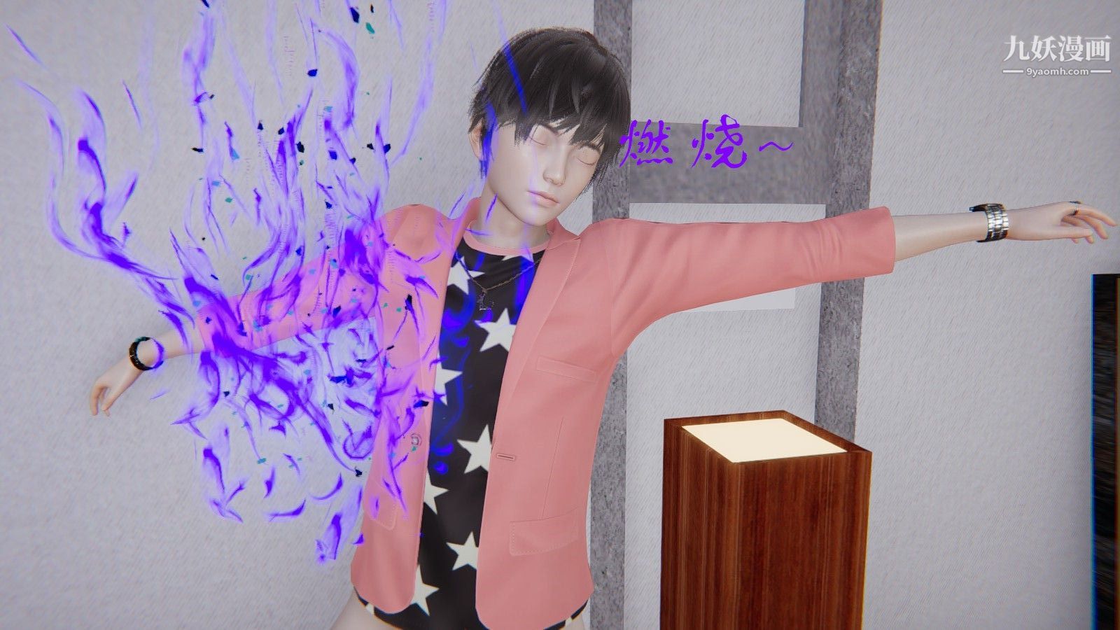 龙魂[3D]第02话【第4话】